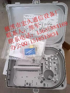 12芯與24芯光纖分線盒 現(xiàn)代通訊設(shè)備的樓道關(guān)鍵組件